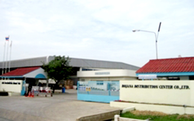 Rojana Distribution Center Co., Ltd.