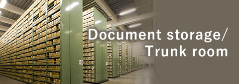 archives trunkroom