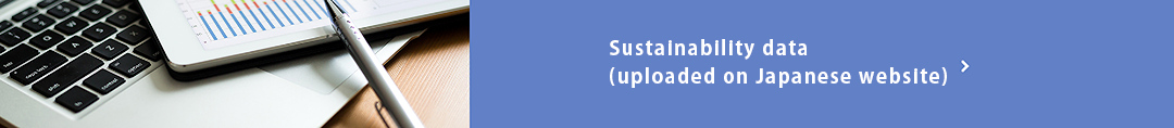 Sustainability data