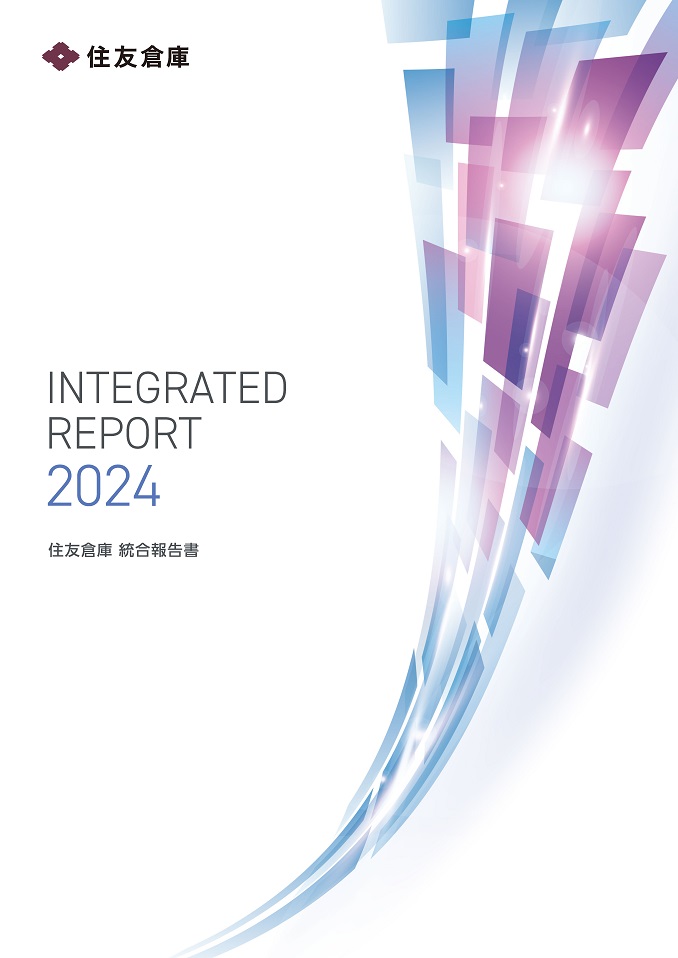 Integrated Report Cover