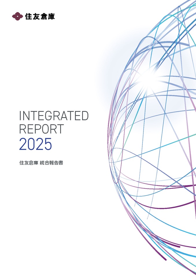 Integrated Report Cover