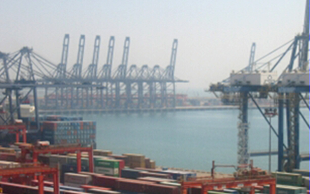 Sumiso International Logistics (Guangzhou) Co., Ltd.