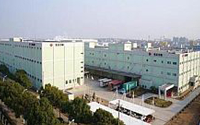 Sumitomo Warehouse (China) Co.,Ltd.