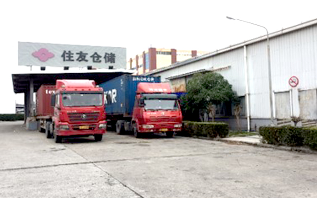 Sumitomo Warehouse (Shanghai) Ltd.